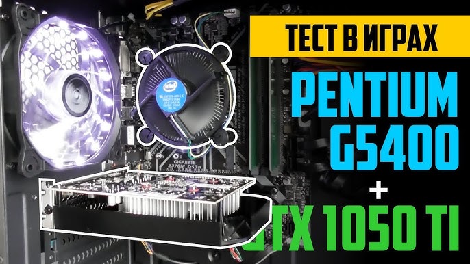 Intel G5400 + GTX 1050 Ti - 1080p Gaming Benchmarks - 12 Games Tested -  YouTube