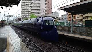 三国ヶ丘駅 50000系(50503編成)特急泉北ライナー67号和泉中央行通過