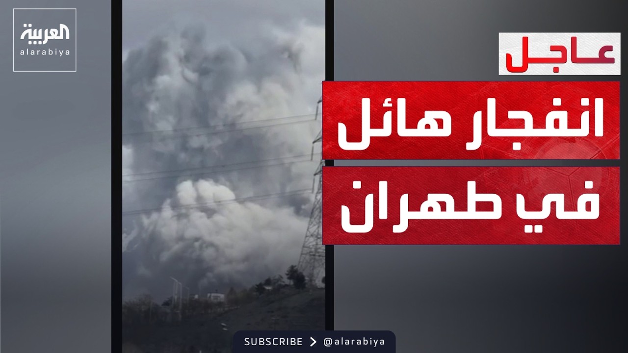 ������ ���� ��� ����� ��� ���� ��������� ����� ��� ���� ����
 - نشر قبل 9 دقيقة