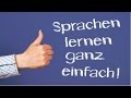 способы изучения немецкого языка/wie lernt man Deutsch