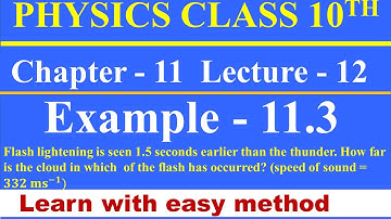 || Physics Class 10th || Chapter 11 || Example 11.3 || P.T.B Syllabus ||