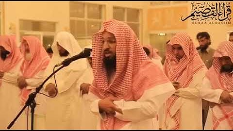 القارئ صالح العريمة - من سورة آل عمران