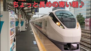 常磐線　日立駅1番線発車メロディー【寒い朝♪】E657系ときわ51号　到着発車。