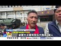 綠島"掀6米巨浪"吞沒巨石! "兩棲突擊車"進駐備戰│中視新聞 20260710