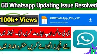 how gp whatapp uptadate and pro version 2022 screenshot 3