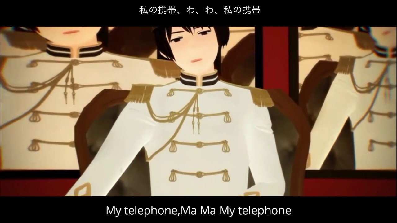 【Hetalia/APH MMD】Telefone [England, Prussia and Japan] 【English and Japanese Sub】