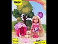 Koki Pup House From Bingo كوكي وبيت الكلب من بينجو 