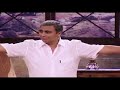 SOC 02 05 تابع طُرق معرفة الله