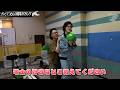 【先輩と仲良くなろう#2】相方好きすぎる2人でボウリング【カナメストーン山口】