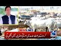 8am News Headlines | 15 June 2020 | 24 News HD