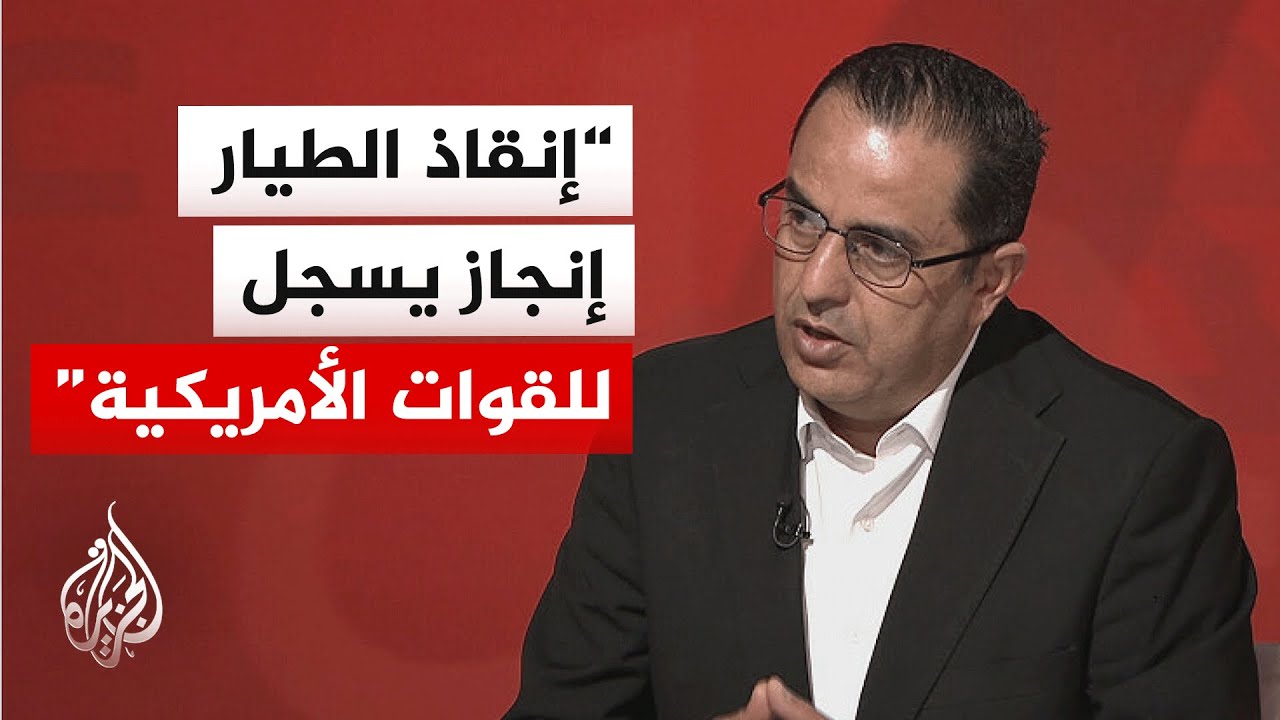 ����� ����� ������ ����� ������ �������� ������ �� ������� ���������
 - نشر قبل 7 دقيقة