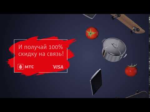 МТС Smart Деньги - МТС Smart Деньги