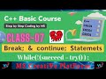 C++ Basic Course by MS / CLASS-07 / by MS ( STEP by STEP Coding ) #C++ #progamming #coding #vu