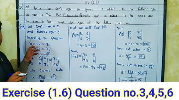 Class 9th exercise 1.6 question no 3 | Class 9th exercise 1.6 question no 4 | Class 9th math kpk