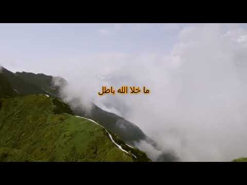 روائع من روائع النقشبندي ليوم الجمعه