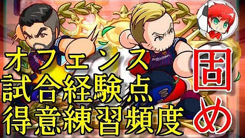 ウンティティ パワサカ ウンティティ パワサカ