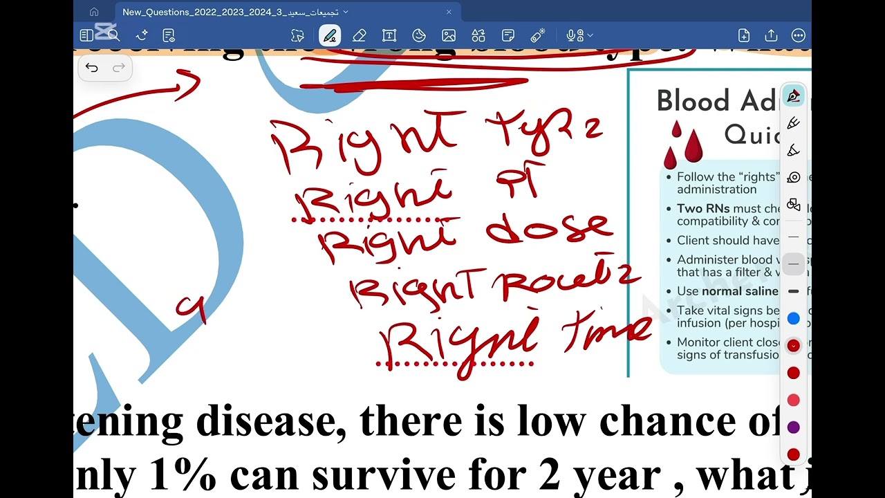 ملف سعيد صفحة 13