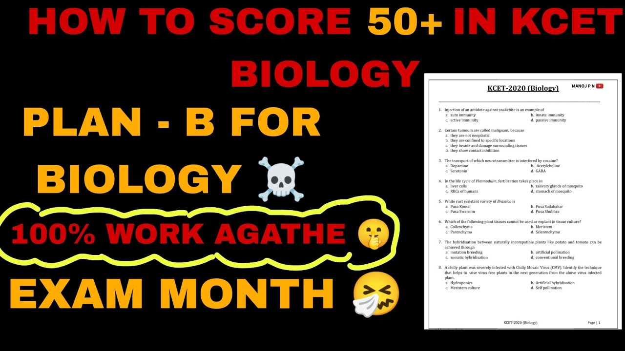 HOW TO SCORE 50+ IN KCET BIOLOGY|KCET BIOLOGY STUDY PLAN|SMART WAY TO STUDY KCET BIOLOGY|