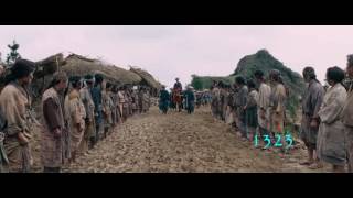 Silence 2016 movie scene