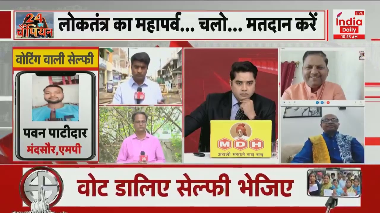 My Live Debate in India Daily Live on the 4th Phase of Lok Sabha Elections 2024. Dr Suvrokamal Dutta