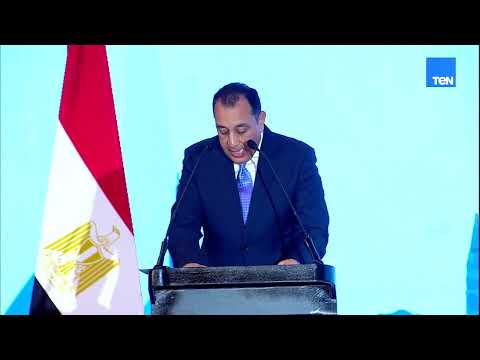 كلمة رئيس الوزراء خلال فعاليات افتتاح أسبوع القاهرة للمياه