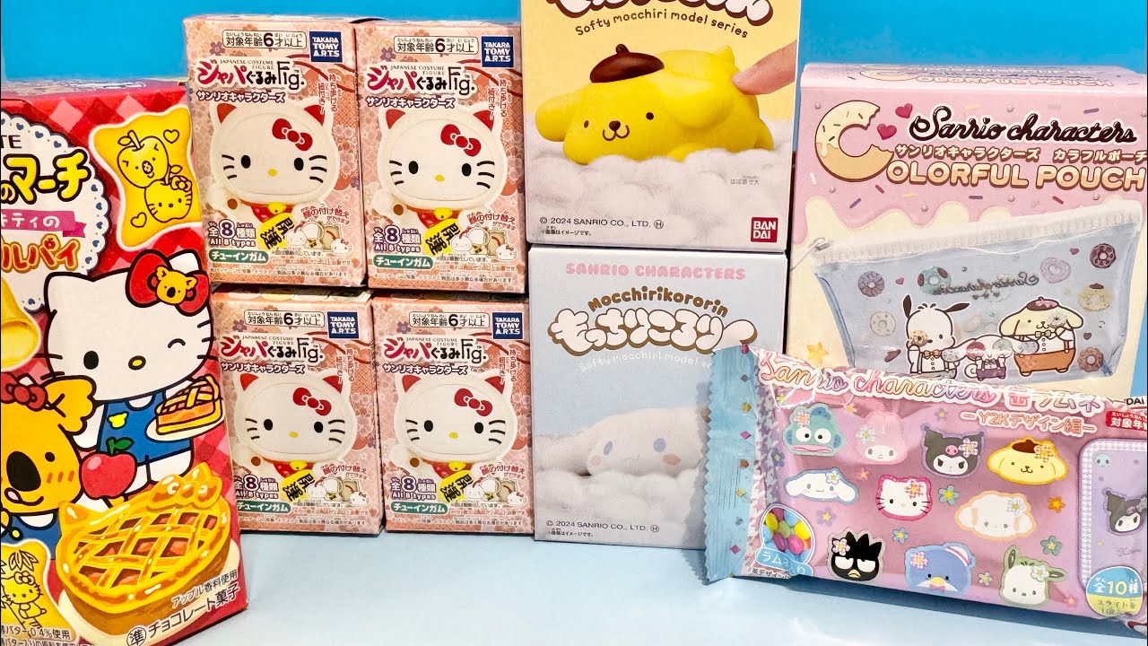 【必見】サンリオ ミスタークリスマス BANDSTAND BEAR 35曲 必見】サンリオ ミスタークリスマス BANDSTAND BEAR 35曲