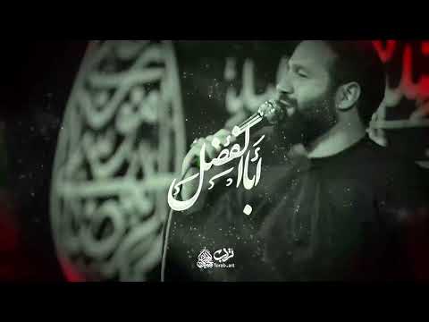 حسین ایزدخواه ماه تمام من ختم کلام من مداحی شور