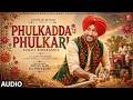 PHULKADDA PHULKARI (Full Song) | SURJIT BINDRAKHIA | Evergreen Punjabi Songs | T-Series