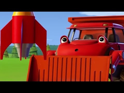 Боб строитель⭐🛠Запуск ракеты - новый сезон 19 ⭐🛠Городское телевидение⭐🛠мультфильм для детей