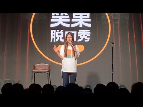 偶像剧女孩是怎么勾引男生的？【单口喜剧】