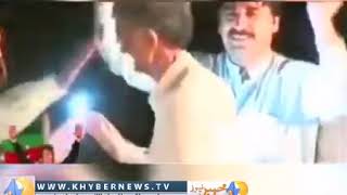 Da Pervez Khatak Dance