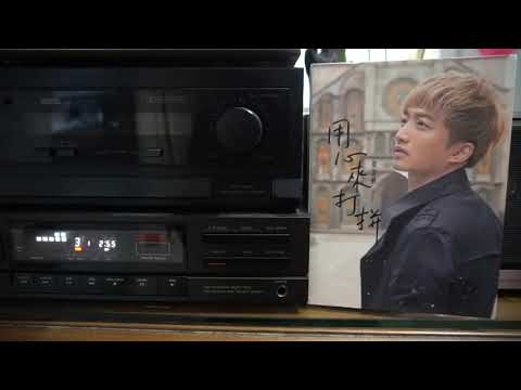 ♩♪ 天星伴月🎤葉諾帆.陳凱欣♫♬台與好歌 聲 ♪♩♬♪♩♫