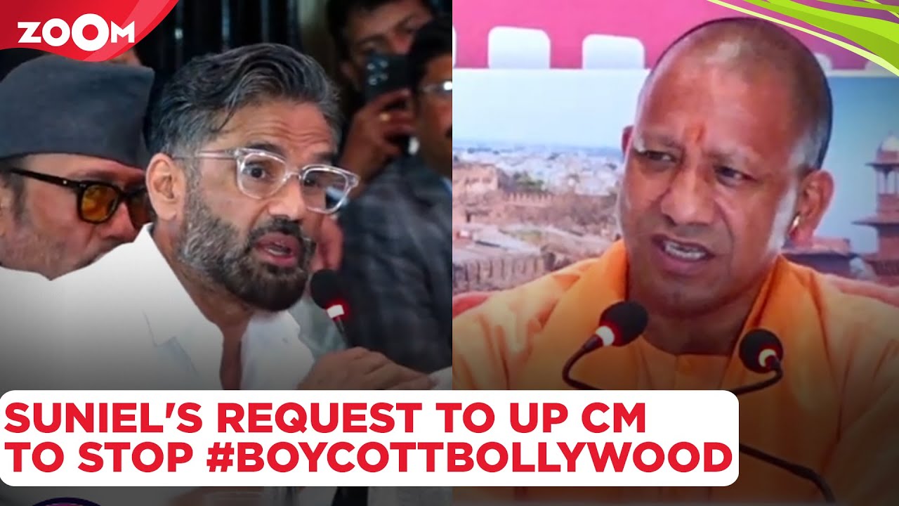 Suniel Shetty requests UP CM Yogi Adityanath to help stop Boycott ...