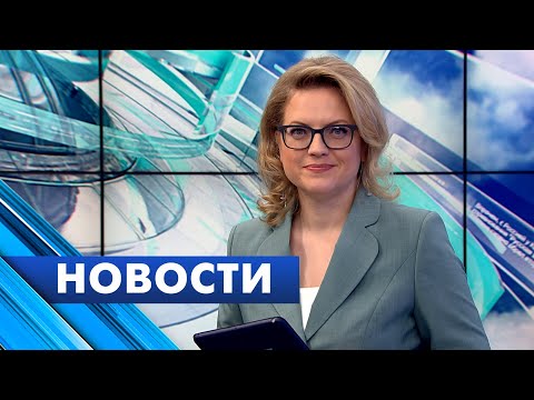 Главные новости Петербурга / 5 декабря