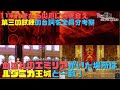 【リゼロ】第三の試練の未来の台詞を全員分考察!血塗れのエミリアがいた場所はルグニカ王城でアヤマツとの比較!アルが殺せなかった人物やラインハルトと戦うヴィルヘルムにクルシュとアナスタシアは死亡説も?