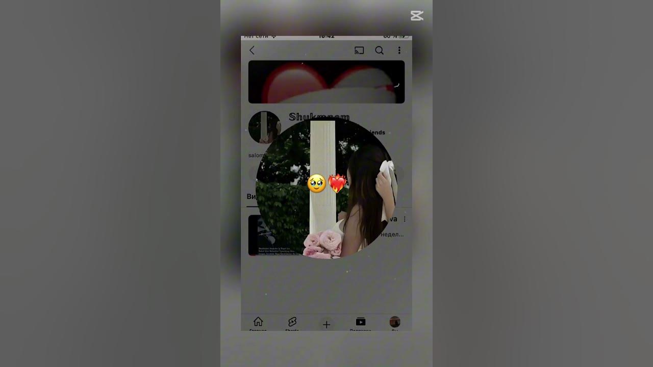 #roblox #8dmusic657 #rekkaciqiplos #music #rekkkkkk #robloxedit #lyrics #song