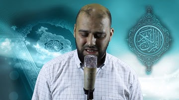 ما تيسر من سوره يس الشيخ محمد