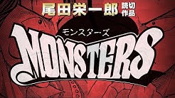 One Piece公式youtubeチャンネル Youtube