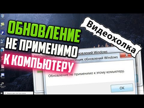 Видео: Открыть .oxps документы в Windows 7 с помощью OXPS в XPS Converter Tool