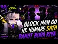 Blockman cheat everyone 😭 |#bedwars
