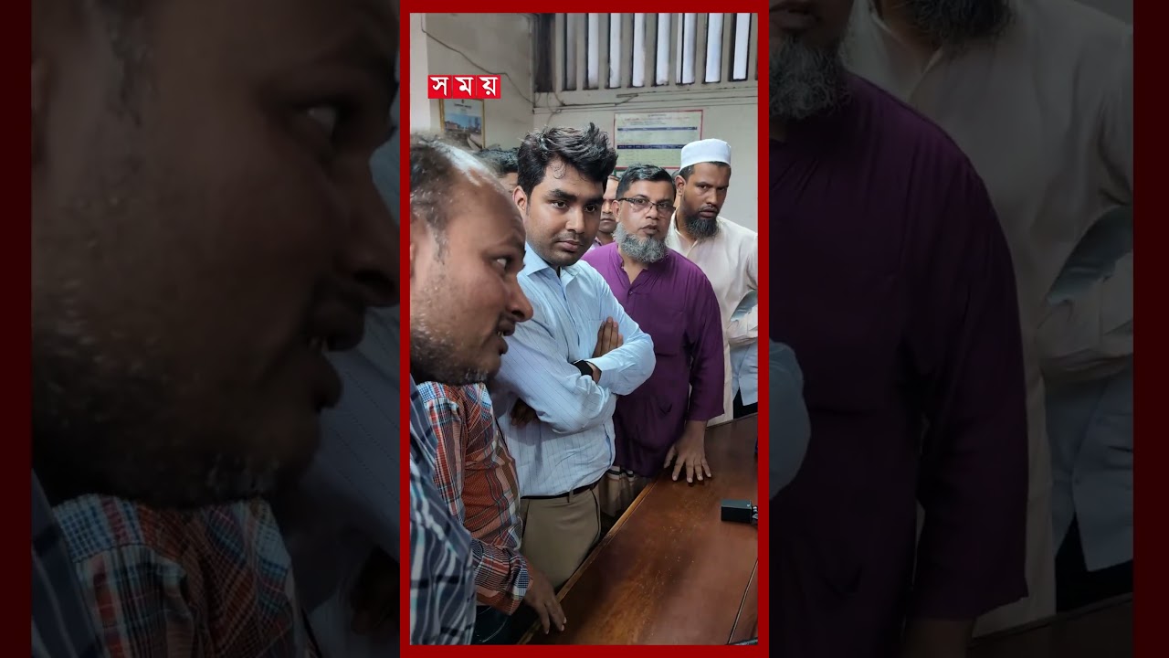 সঠিক সময়ে ট্রেন না পেয়ে স্টেশন মাস্টারের রুমে যাত্রীদের ক্ষোভ #train #stationmaster #trainlate