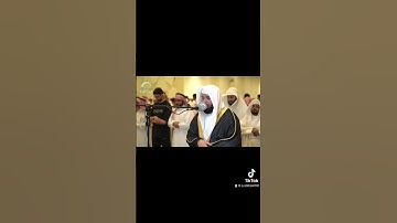 وقال الشيطان لما قضي الأمر. سورة إبراهيم. بصوت القارئ عبدالله العطاوي