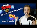 Brawl stars unboxing mga boite asmr franais fr