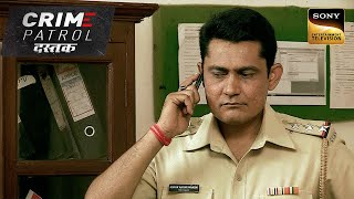 Garlic की Help से Police पहुँची Victim के Criminal बेटे तक | Crime Patrol | Inspector Series