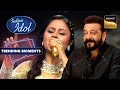 &quot;Tu Shayar Hai&quot; पर मधुर गायकी सुन Sanjay Dutt हुए खुश | Indian Idol 14 | Trending Moments