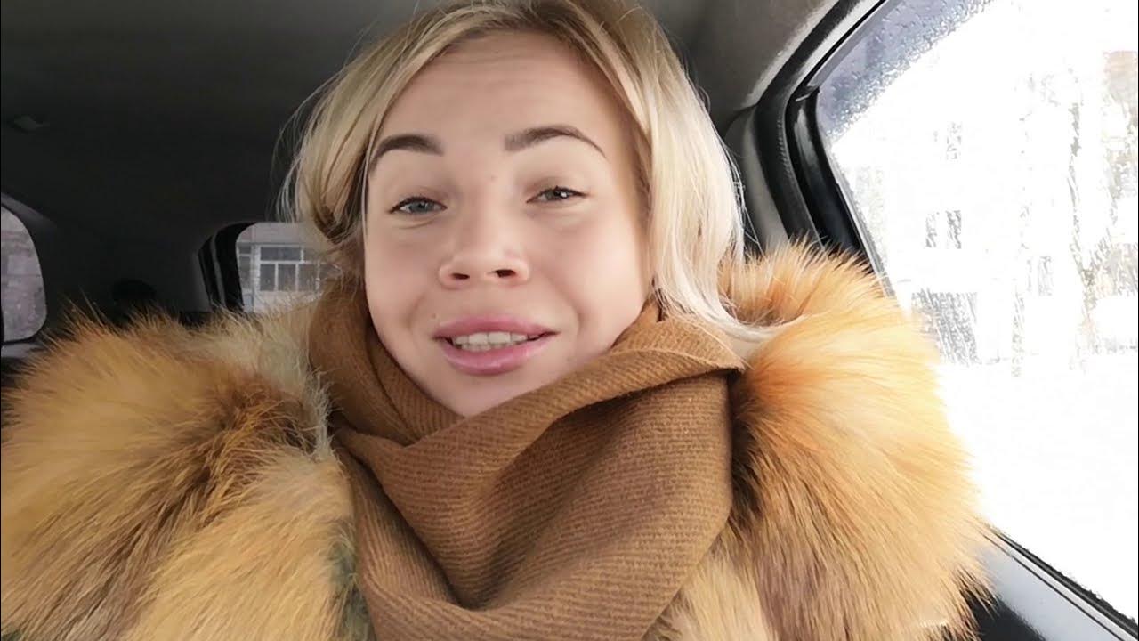 вышла отзывы