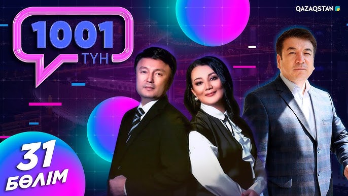 Әйелдің толық, қисық бөксесі бар порно