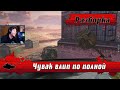 Прокачивай Jagdpanzer E100 как GSR1989 ●  Танкист на ЯГЕ от первой линии vs ТЯЖИ и 2 ФУЛЛ ПТ-САУ