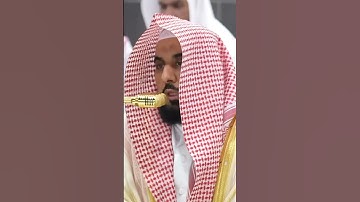 سورة القصص | الشيخ #عبدالله_الجهني