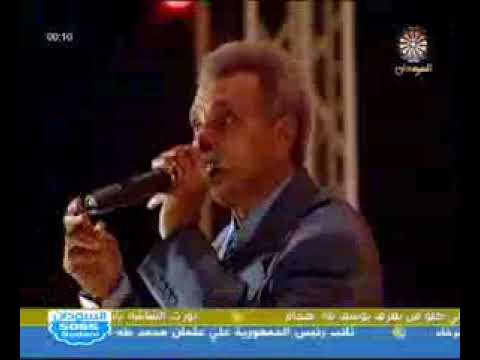بخاف ابو عركي البخيت